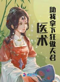 都挺好剧情介绍
