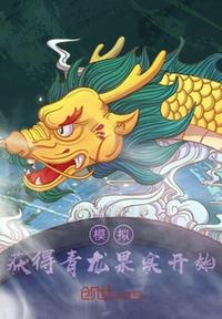 打肚子vk视频