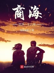 神奇的美发沙龙2