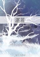 老婆出轨改了还能要吗