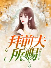 星际穿越电影高清完整版在线观看