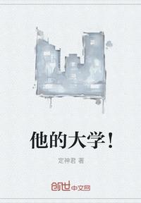 阿sue做蛋糕