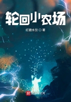 赵薇事件全过程