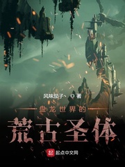 她重生六零成了怀孕军嫂
