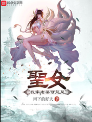 舞男未了情