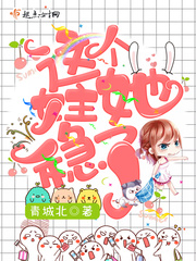 3级影片