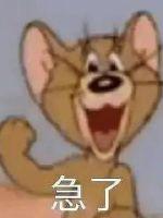 麻生希微博
