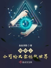 成版人短视频app