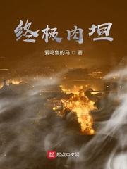 japanese分娩孕交tube