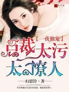 电锯惊魂6下载