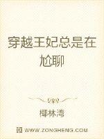 婚外迷情全文免费阅读
