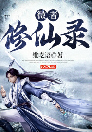 斗破苍穹第六季什么时候出