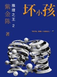 一边做饭一边躁狂暴躁视频讲解