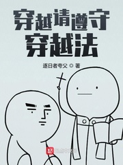 三年电影下载观看免费