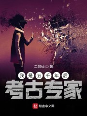 摩卡少女樱