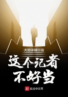 雨后小故事动态图片