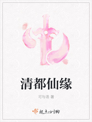 《致命弯道5》完整版在线观看