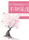 魔镜app