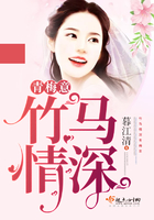 日本人做爰视频大尺度
