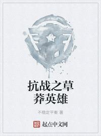 神卫沈浪