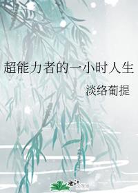 av小说图片
