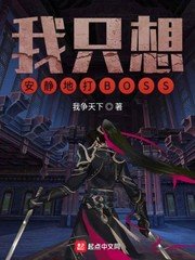 嫂子嫂子电视剧免费观看全集