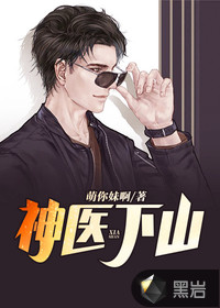 丝袜美腿玉足小说