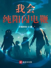 少年阿兵宾小说无删节