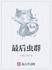 葡萄熟了意大利经典复古2