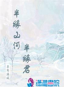偷窥韩国