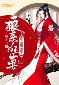 男人日女人下面视频