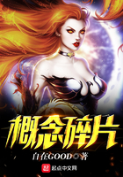 欧美猛男gay巨巴