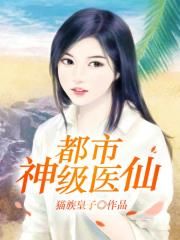 4080影视大全爱水果
