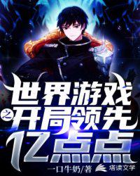 freec视频百度云