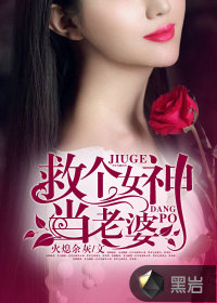 男生的小几几