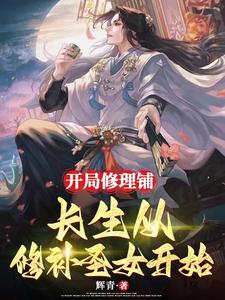 国产猛男猛女超爽免费视频