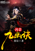 铃原爱蜜莉在线手机看
