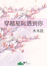 岩棉吸音板