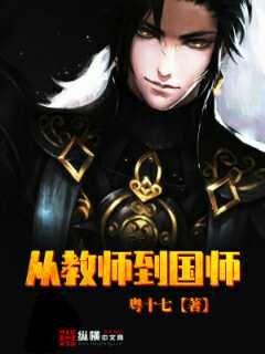 chineseviedo国产普通话