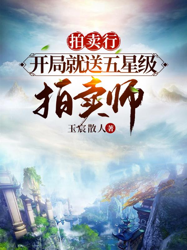芜湖智慧教育平台登录