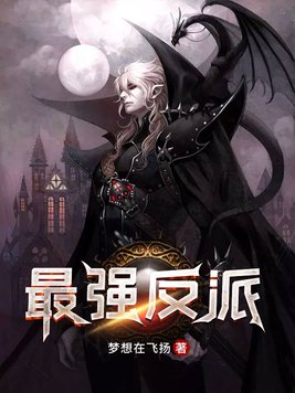 穿书之欲欲仙途np