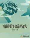 boss直聘怎么投简历到邮箱