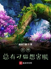 足疗小姐