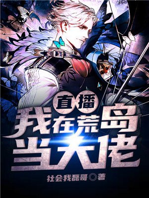 电视剧《成长》免费观看