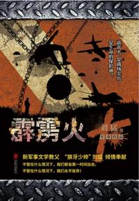 免费上传高清视频在线观看