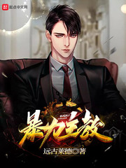 女生的胸长什么样
