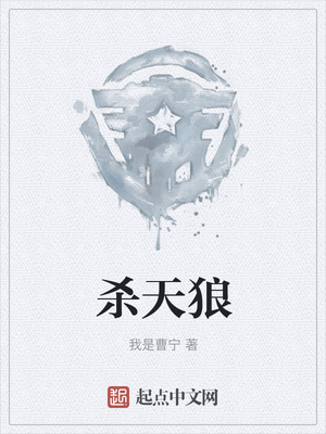 撸大师在线视频