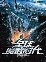 怎么吃男人下面最舒服
