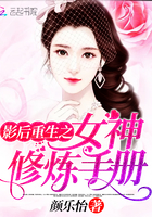 国产chinesehd在线观看