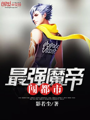 30cm契约韩国漫画免费